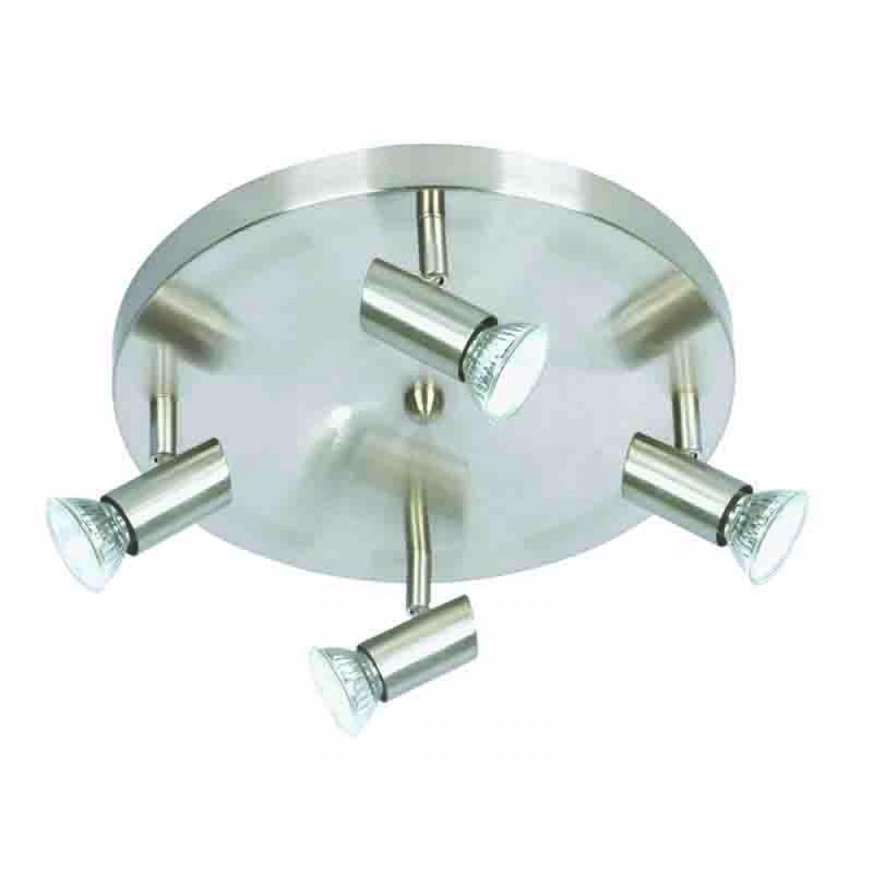 inLight - ΣΗΜΑΝΤΙΚΟ: Σε περίπτωση διαφοράς τιμής από το κατάστημα ισχύει παντα και μόνο η τιμή του καταστήματος INLIGHT ΤΕΤΡΑΦΩΤΟ ΣΠΟΤ ΜΕΤΑΛΛΙΚΟ ΝΙΚΕΛ ΜΑΤ GU10 Φ30x7cm